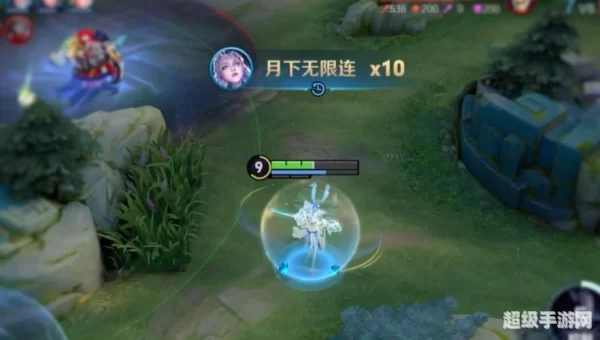露娜月下无限连招口诀