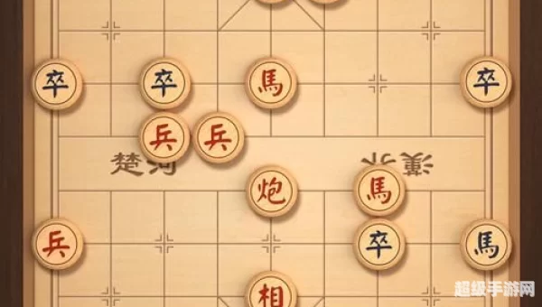 象棋游戏免费下载