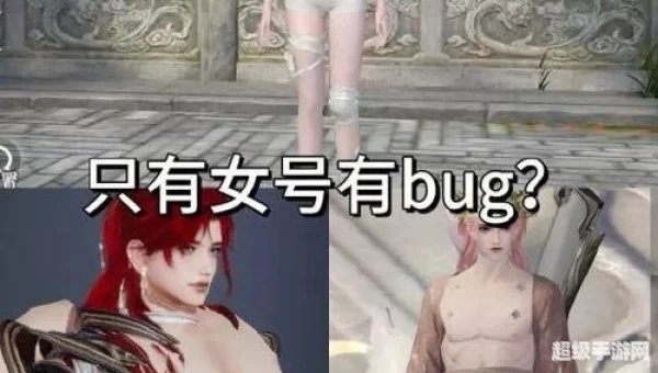 女生衣服越碰越少的手游