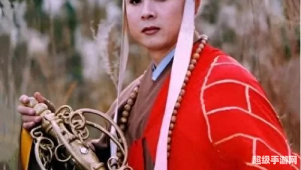 西游记唐三藏