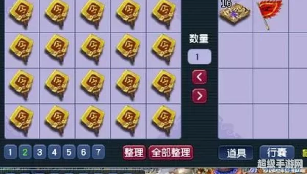 梦幻打牌