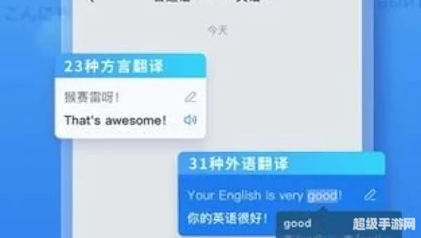 咪咕灵犀