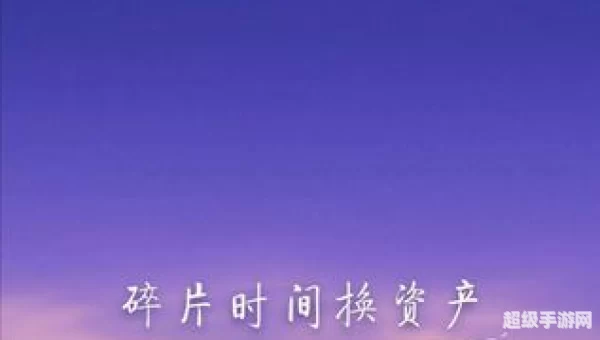 泰木谷app下载