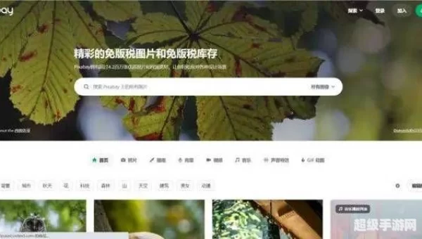 免费观看视频的APP软件推荐一款好用