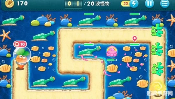 保卫萝卜深海