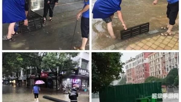 水幕天华