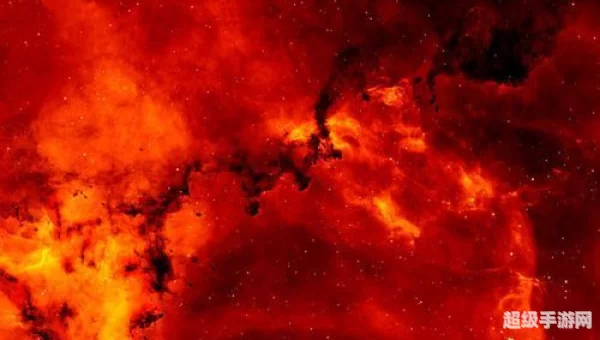 炼狱星空