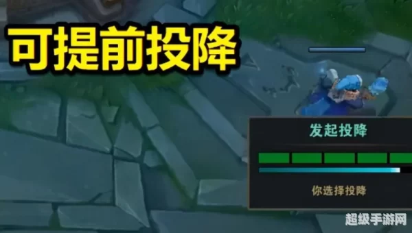 lol打字不显示