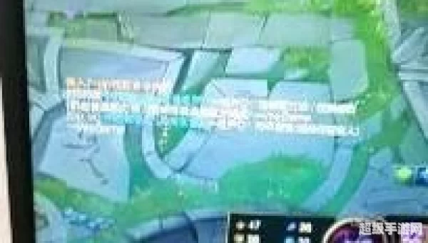 lol打字不显示