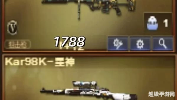 cf空格怎么打