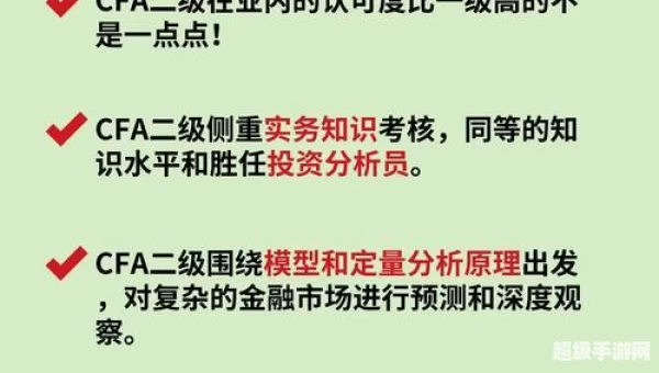 屠龙者称号