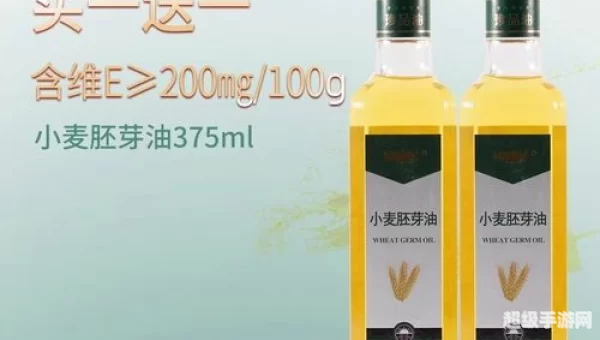 烹饪375