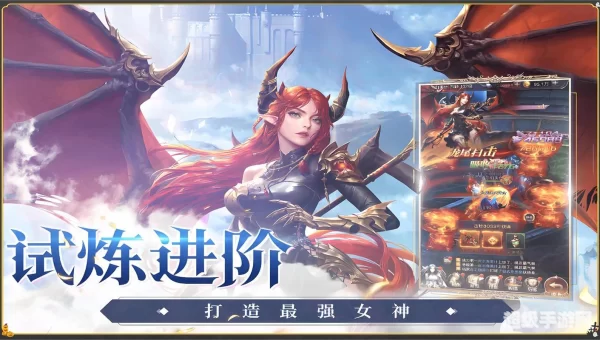 适合女生玩的网游