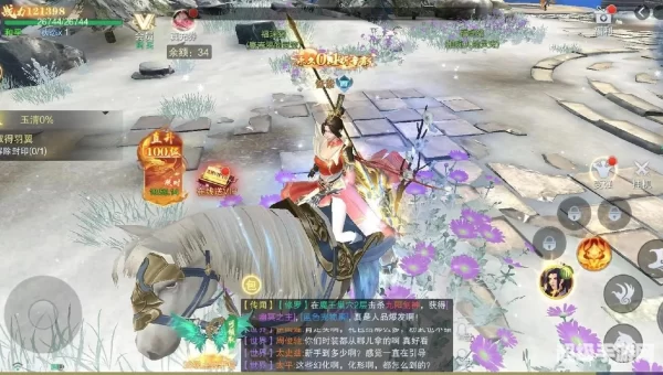 最热门网络游戏
