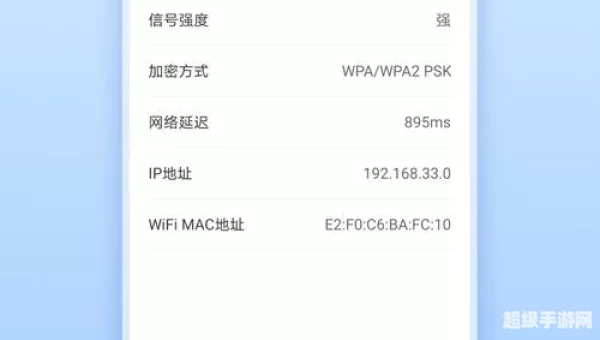 流量宝下载