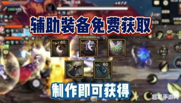 dnf上级硬化剂