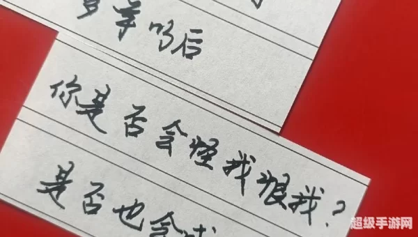 假如我不放手你多年以后