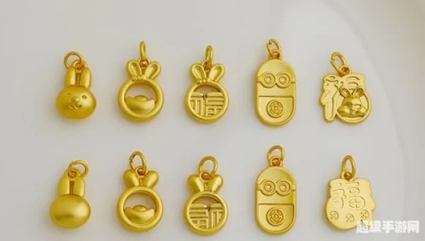 兔年吉祥宝珠