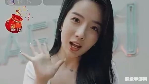 风云直播