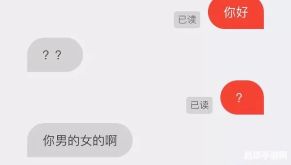 qq群匿名聊天
