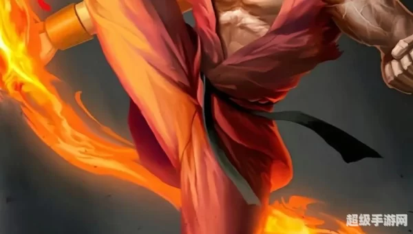 男街霸