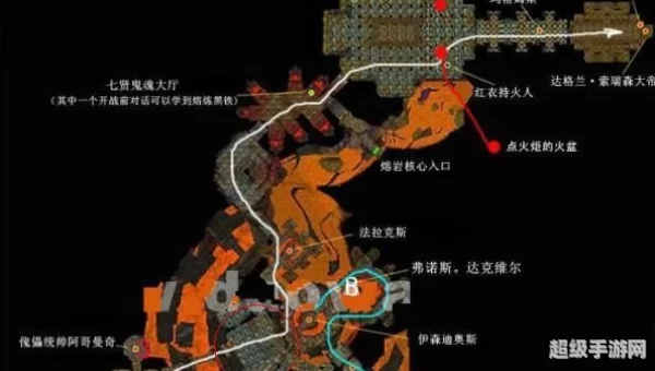 黑石深渊