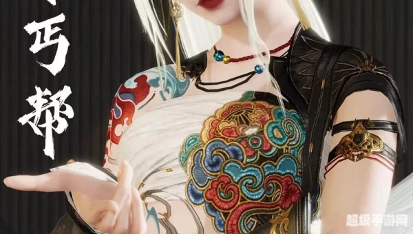 剑网3丐帮pve
