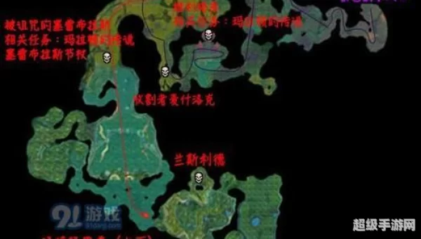 玛拉顿在哪