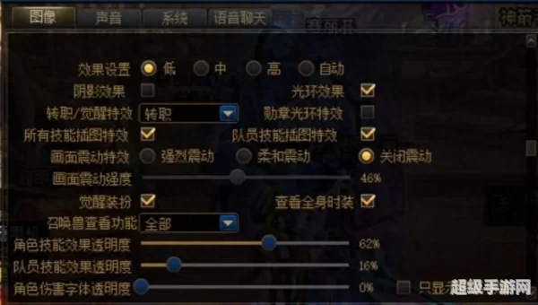 dnf卡屏怎么办