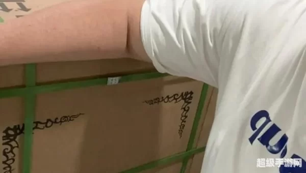 埃辛诺斯战刃