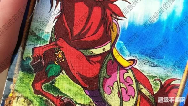 梦幻三国