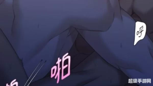 亲爱的下载