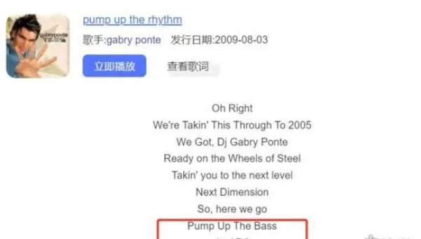 COME的喂是什么意思