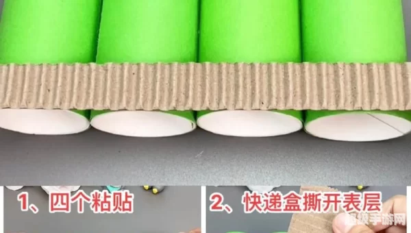 坦克盒子