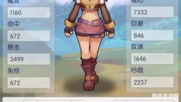天天打波利剑士加点