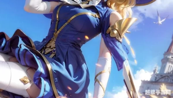 光辉女郎出装