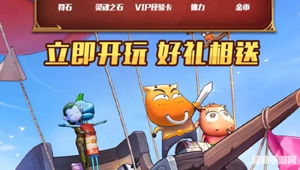 我叫mt高清下载
