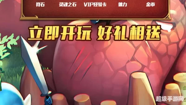 我叫mt高清下载