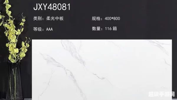 4006008080