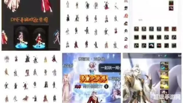 dnf补丁安装在哪