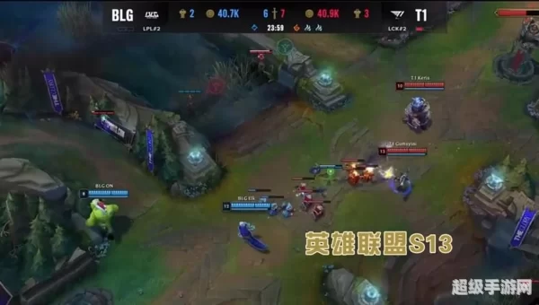 lol观战模式