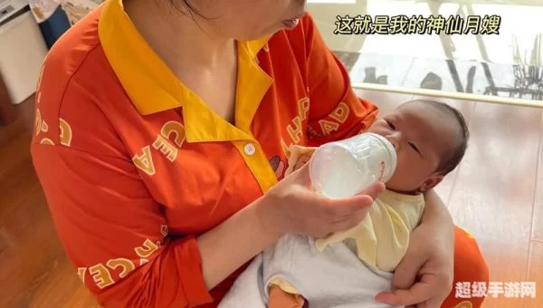 照顾宝宝
