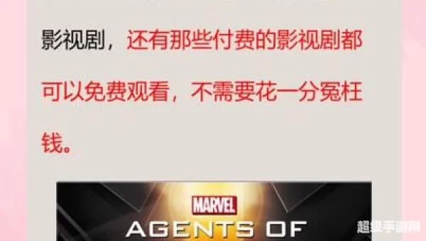美剧app 哪个好
