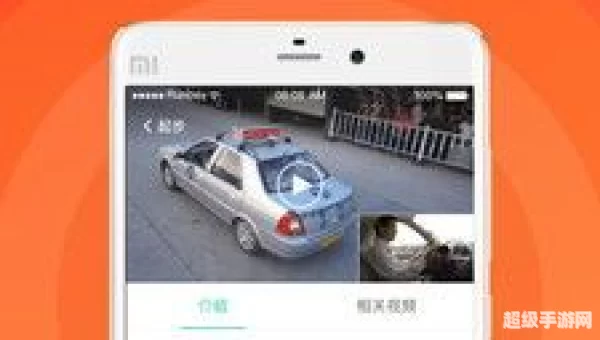元贝驾考科目三