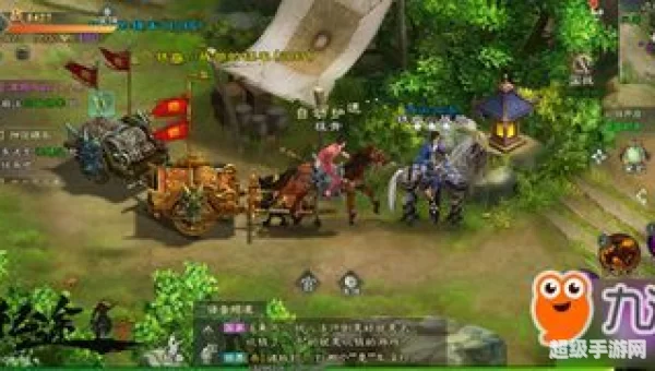 绿色征途好玩吗