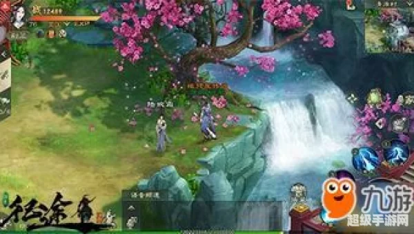绿色征途好玩吗