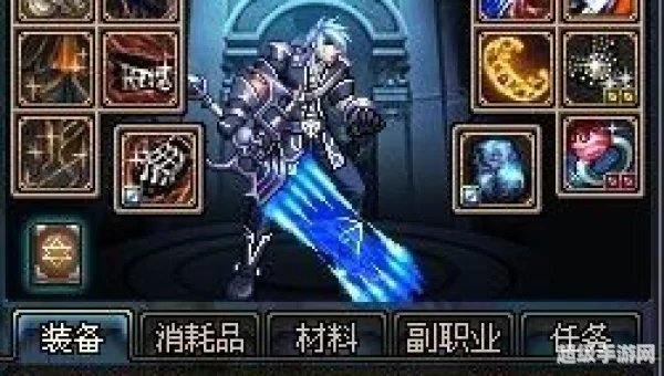 dnf80级