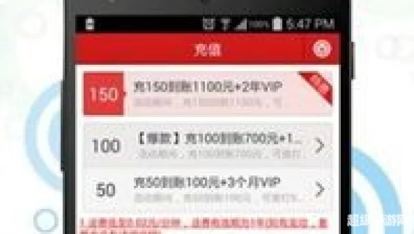 省钱通免费电话