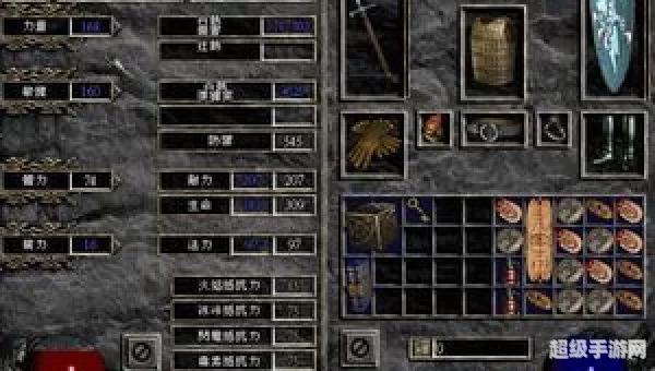 暗黑2圣骑士技能