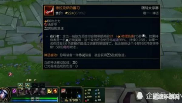 夺萃之镰